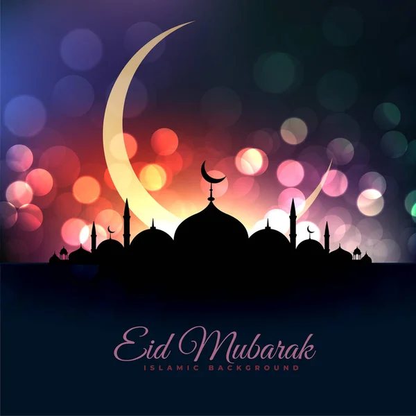 Eid al fitar nádherná mešita a pozdrav na měsíci — Stockový vektor