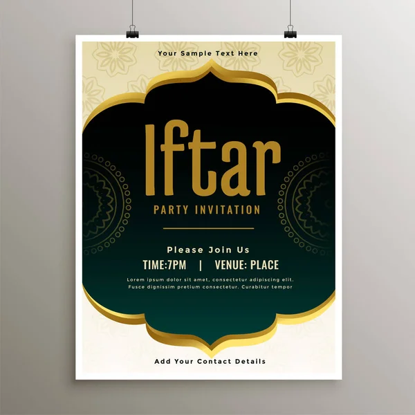 Iftar party meghívó sablon design — Stock Vector