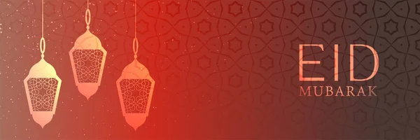 Islamic eid moubarak festival banner design — Image vectorielle