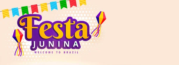 Brasil festa junina celebración banner — Vector de stock