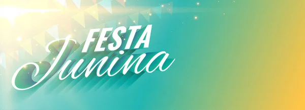 Astratto 3d festa junina banner — Vettoriale Stock