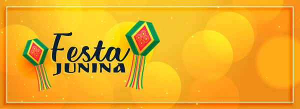 Amarillo elegante festa junina banner diseño — Vector de stock