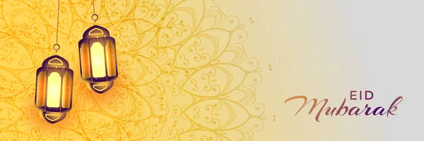Pendaison réaliste eid festival islamic lampe bannière — Image vectorielle