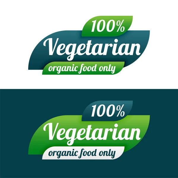 Vegetarisch logo pictogram symbool voor veganistisch eten — Stockvector