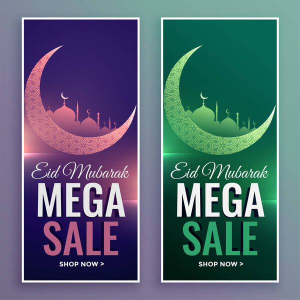 Eid mubarak mega sale banners set Vector Graphics