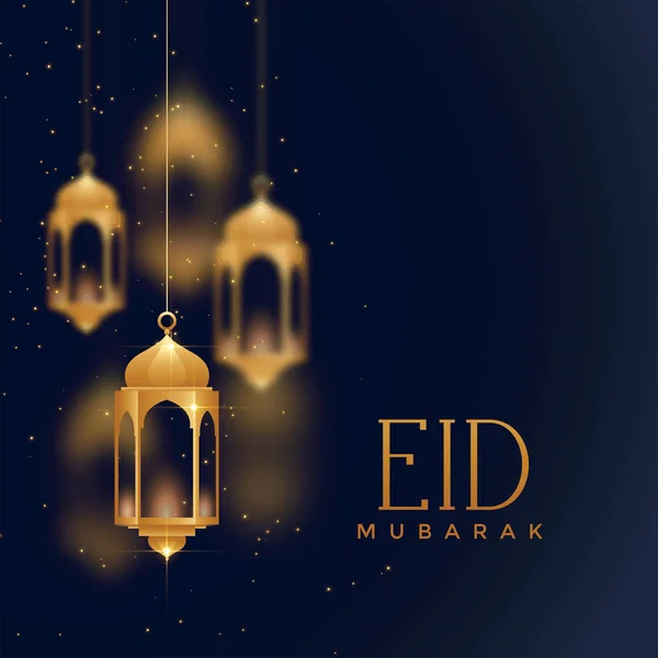 Wiszące latarnie Eid Festiwal tło — Wektor stockowy