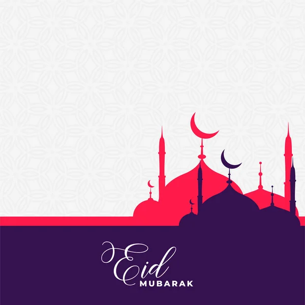 Kreative eid mubarak festival gruß — Stockvektor