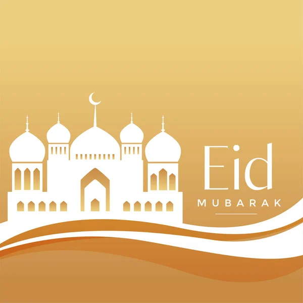 Elegante eid festival mezquita fondo — Vector de stock