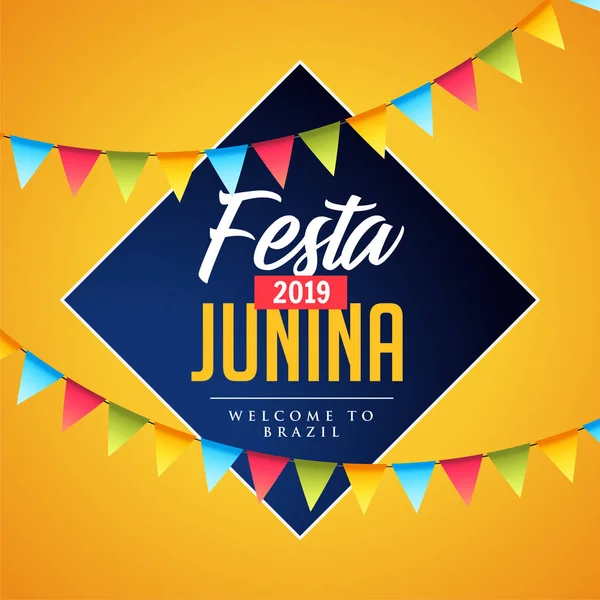 Festa junina decorative banner design — Stock Vector