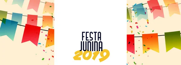 Festa junina 2019 banner con bandiere e design di coriandoli — Vettoriale Stock