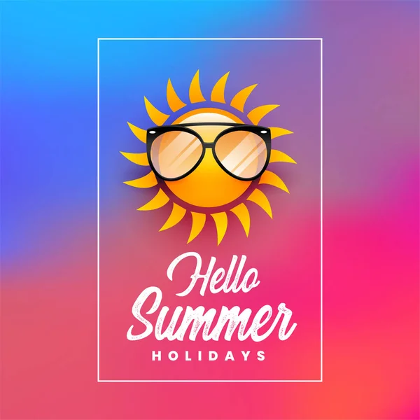 サングラスをかけた太陽のこんにちは夏休みポスター — ストックベクタ