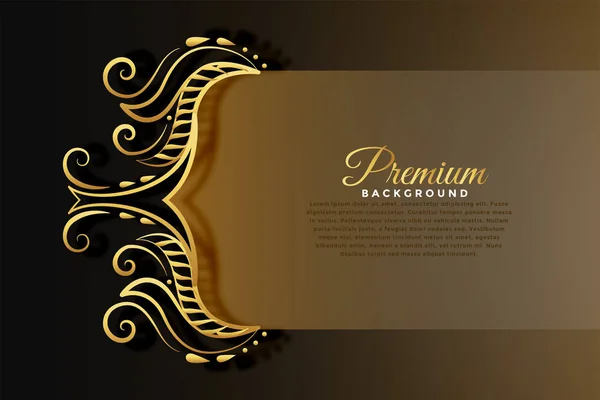 Fondo de invitación real en estilo premium dorado — Archivo Imágenes Vectoriales