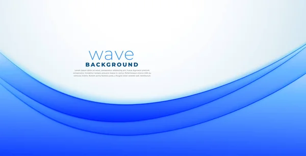 Üzleti stílust bemutató kék hullám háttér — Stock Vector