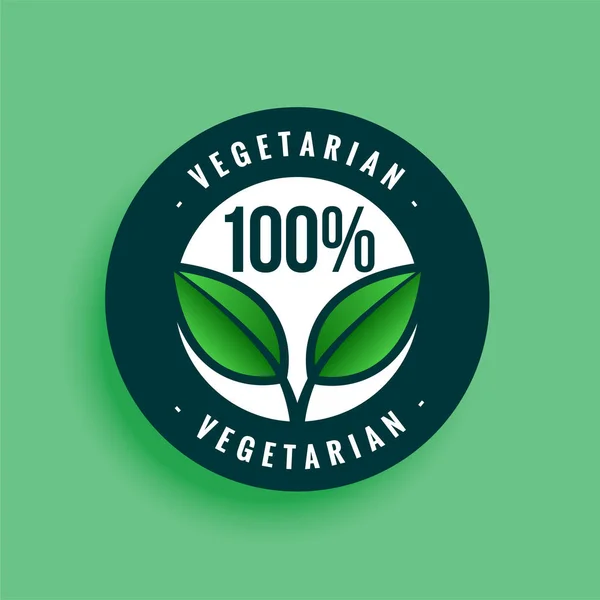 100%素食标签或贴纸符号 — 图库矢量图片