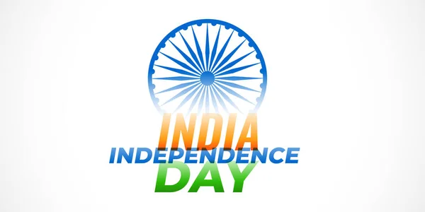 Feliz día de la independencia con el símbolo indio ashoka chakra — Vector de stock