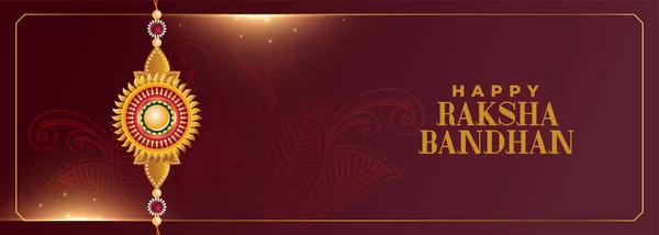 Tradițional raksha bandhan festival banner design — Vector de stoc