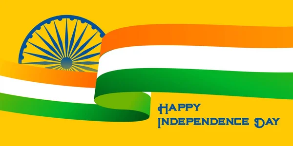Feliz independencia día indio bandera fondo — Vector de stock