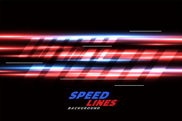 Velocidad de carreras de fondo con líneas brillantes rojas y azules — Vector de stock