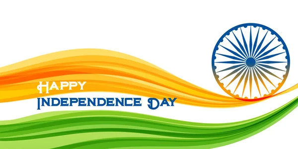 Indio nacional feliz independencia día bandera fondo — Vector de stock