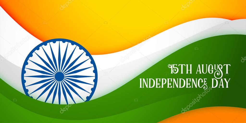 15th august happy indepence day of india background