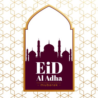 beautiful eid al-adha muslim festival background clipart
