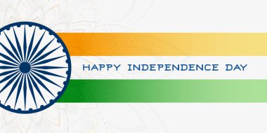 Ashoka çakra bağımsızlık gün arka plan ile Hint bayrağı