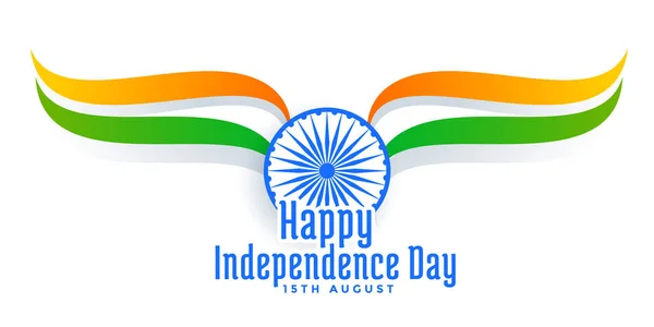 15 de agosto feliz día de independencia de la India fondo — Vector de stock