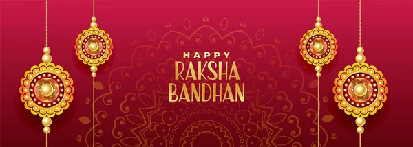 Rakshabandhan Banner Hindu festivali — Stok Vektör