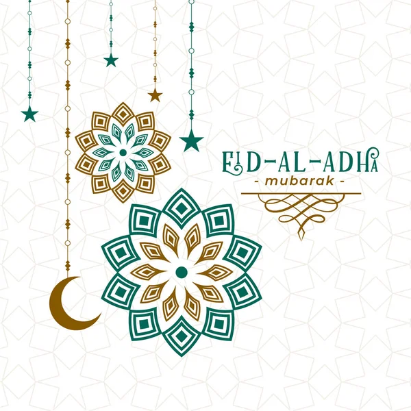 Arapça desen tarzı Eid al Adha Festivali arka plan — Stok Vektör