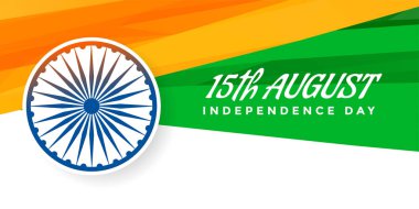 bağımsızlık günü için geometrik hint bayrağı tasarımı