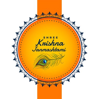 tavus kuşu tüyü ile shree krishna janmashtami arka plan