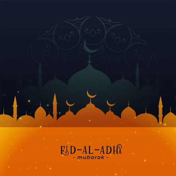 Arabisk Festival för Eid al Adha bakreed bakgrund — Stock vektor