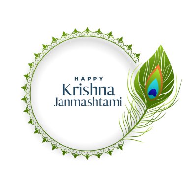 mutlu janmashtami tavus kuşu tüy güzel arka plan tasarımı