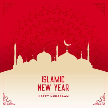 İslami yeni yıl cami tasarımı tebrik arka plan