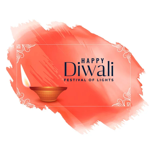 Happy Diwali akvarell Festival bakgrund design — Stock vektor