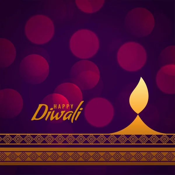 Creativo felice diwali dorato diya design decorativo — Vettoriale Stock