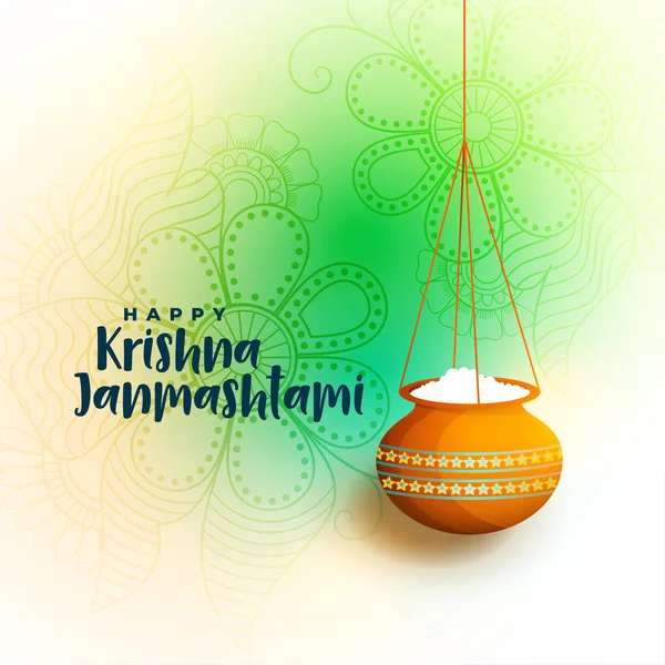 Happy krishna janmastami beautiful greeting with dahi handi — Stock Vector