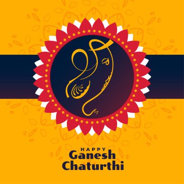 shree ganesh chaturthi festival arka plan tasarımı