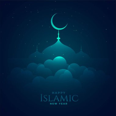 bulut un üstünde ki cami İslami yeni yıl selamı