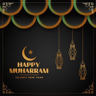 dekoratif mutlu muharrem festivali tebrik arka plan tasarımı