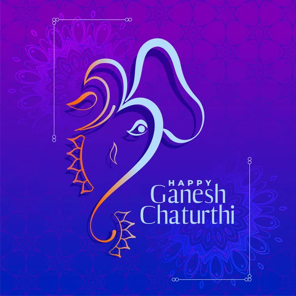 Happy ganesh chaturthi creative design basic — стоковый вектор