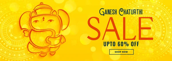Ganesh chaturthi festival venta banner amarillo diseño — Vector de stock