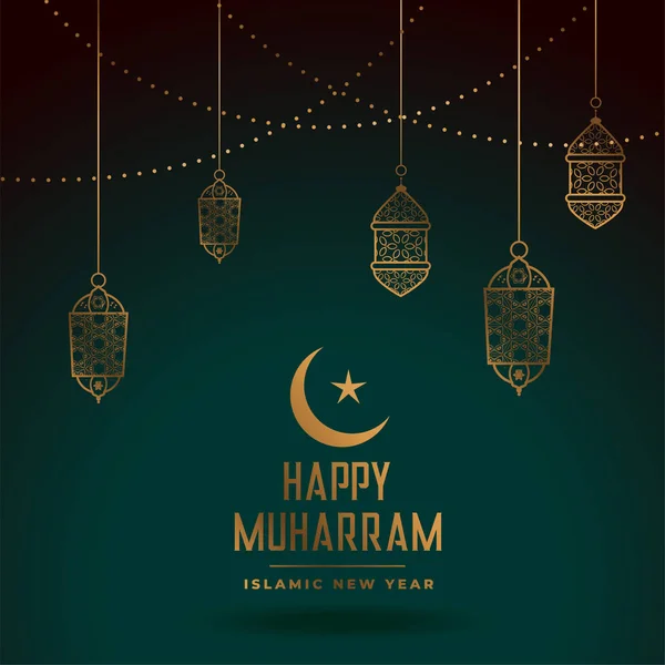 Překrásný islámský styl šťastný Muharram slavnost — Stockový vektor