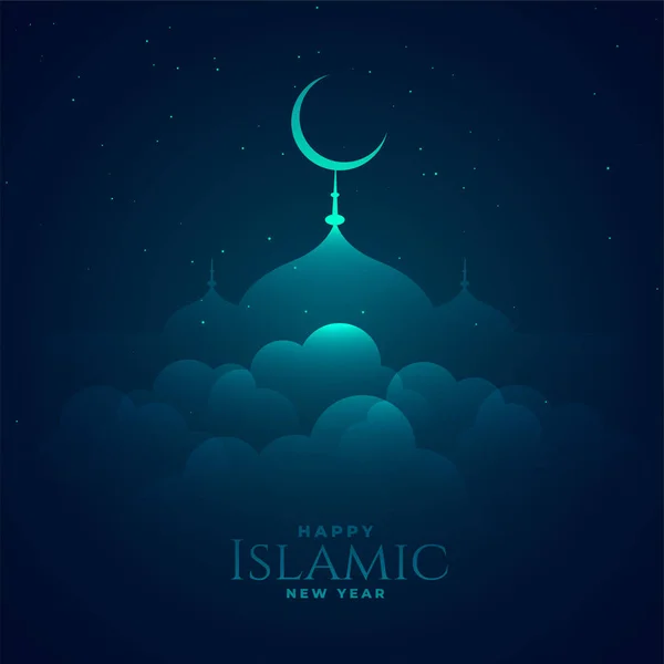 Moscheea de deasupra norului salut islamic de Anul Nou — Vector de stoc