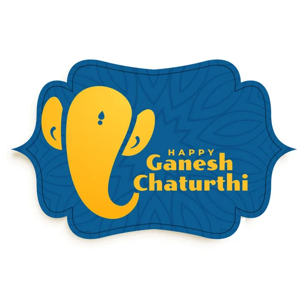 Festival accueil arrière-plan pour ganesh chaturthi — Image vectorielle