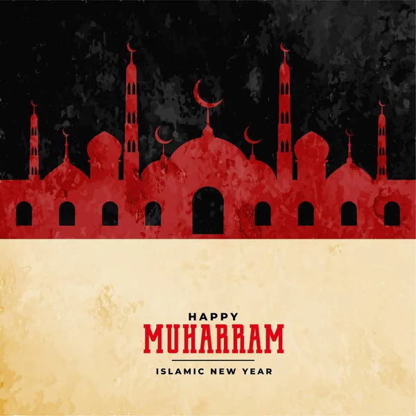 快乐穆哈拉姆伊斯兰节日问候背景设计 — 图库矢量图片