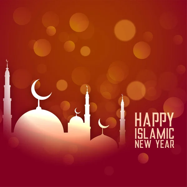 Feliz ano novo islâmico saudação fundo festival design — Vetor de Stock