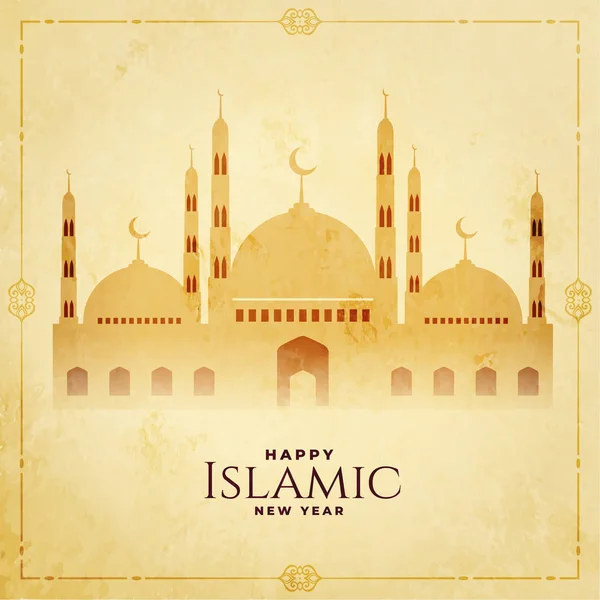 Heureux nouvel an islamique saluant fond de festival — Image vectorielle
