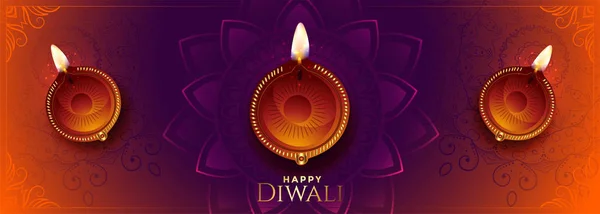 Heureux diwali longue bannière avec de belles couleurs et diya — Image vectorielle