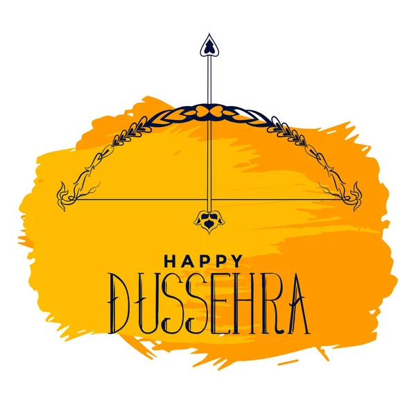 Feliz dussehra acuarela festival tarjeta con arco y flecha — Vector de stock